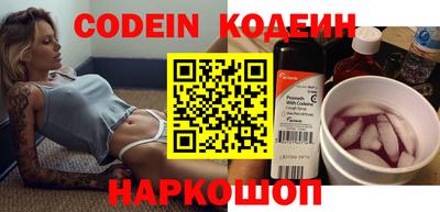 ПСИЛОЦИБИНОВЫЕ ГРИБЫ Кандалакша