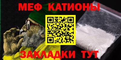 mix Камышлов