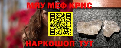 ПСИЛОЦИБИНОВЫЕ ГРИБЫ Кандалакша
