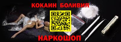 mix Камышлов