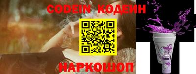 ПСИЛОЦИБИНОВЫЕ ГРИБЫ Кандалакша