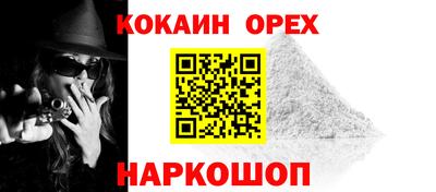 mix Камышлов