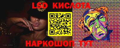 ПСИЛОЦИБИНОВЫЕ ГРИБЫ Кандалакша