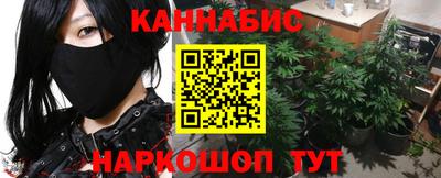 дурь Камень-на-Оби
