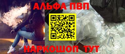 ПСИЛОЦИБИНОВЫЕ ГРИБЫ Кандалакша