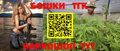 mix Камышлов
