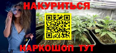 прущая мука Канаш