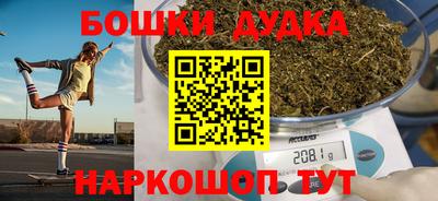 ПСИЛОЦИБИНОВЫЕ ГРИБЫ Кандалакша