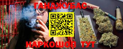 прущая мука Канаш