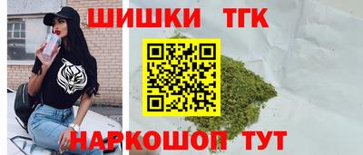 mix Камышлов