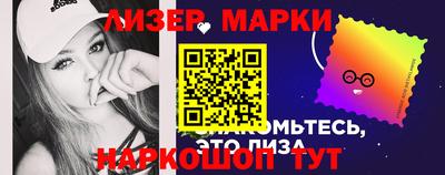 2c-b Каменск-Шахтинский
