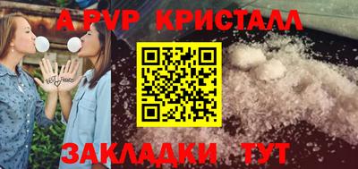 mix Камышлов