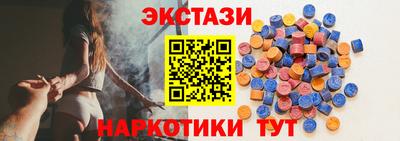 mix Камышлов