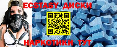 прущая мука Канаш