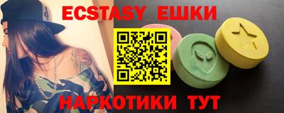 mix Камышлов