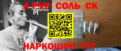 mix Камышлов