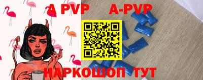 ПСИЛОЦИБИНОВЫЕ ГРИБЫ Кандалакша