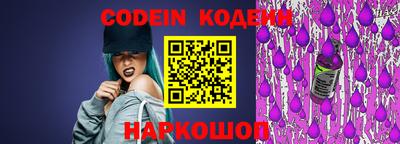 ПСИЛОЦИБИНОВЫЕ ГРИБЫ Кандалакша