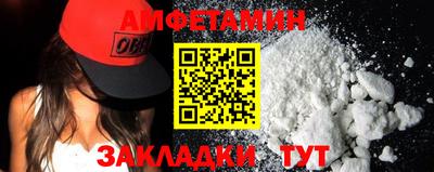 прущая мука Канаш
