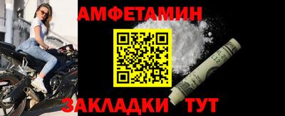 ПСИЛОЦИБИНОВЫЕ ГРИБЫ Кандалакша