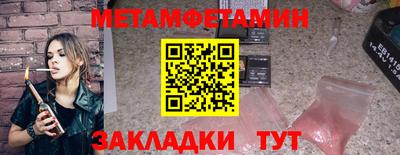 ПСИЛОЦИБИНОВЫЕ ГРИБЫ Кандалакша