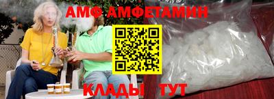 mix Камышлов