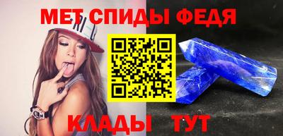 mix Камышлов