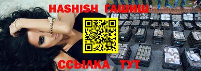 ПСИЛОЦИБИНОВЫЕ ГРИБЫ Кандалакша