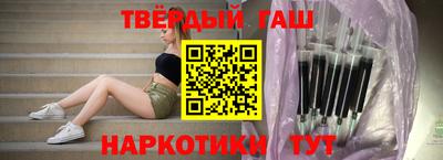прущая мука Канаш