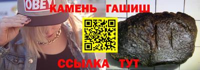 прущая мука Канаш