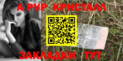 ПСИЛОЦИБИНОВЫЕ ГРИБЫ Кандалакша