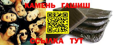 прущая мука Канаш