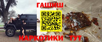 прущая мука Канаш