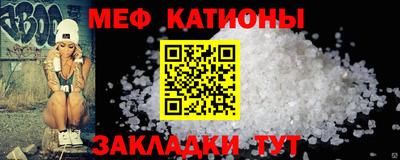 mix Камышлов