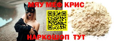 ПСИЛОЦИБИНОВЫЕ ГРИБЫ Кандалакша