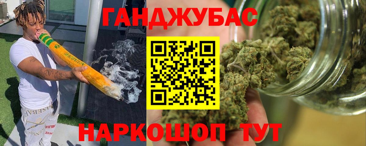 Вышний Волочёк  Марихуана Amnesia  Вход с VPN  Марихуана THC 21%  Канабис тримм 